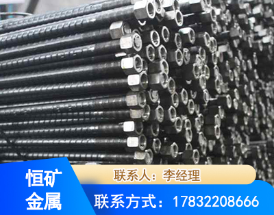 绵阳左旋螺纹锚杆