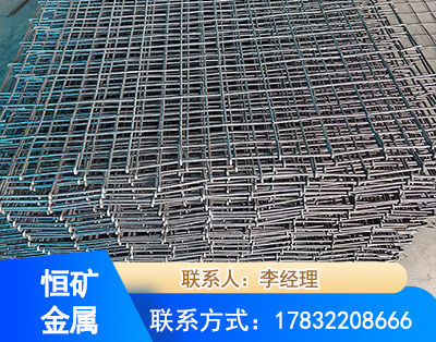 绵阳钢筋编炽焊网