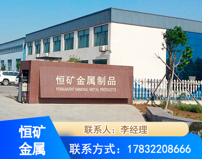 绵阳厂房厂貌