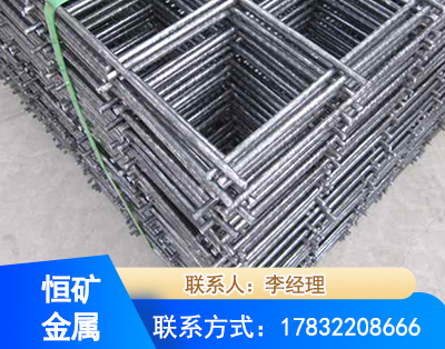 绵阳钢筋平焊网