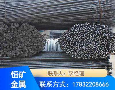 绵阳麻花式锚杆