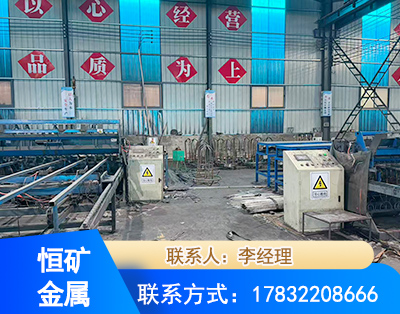 绵阳厂房厂貌