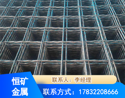 绵阳钢筋编炽焊网