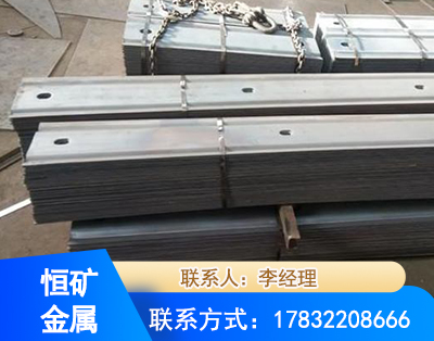 绵阳矿用W钢带