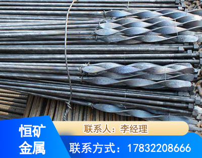 绵阳麻花式锚杆
