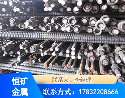 绵阳右旋螺纹锚杆