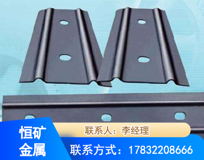 绵阳矿用W钢带