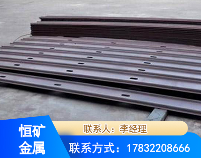 绵阳矿用W钢带
