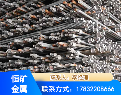 绵阳右旋螺纹锚杆